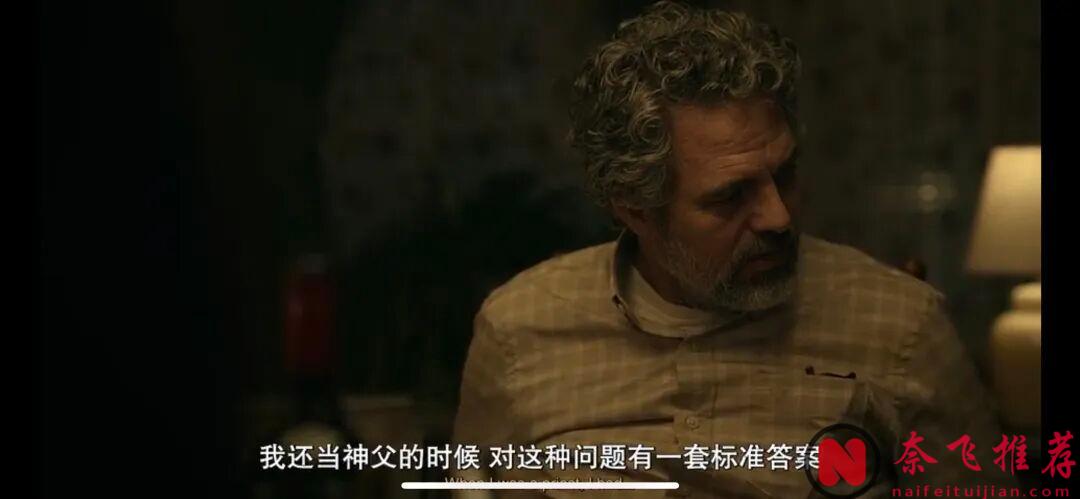 一集入坑，HBO新作《特别小组/特遣任务》好看到爆炸！在美剧的世界里，罪恶从不单调。