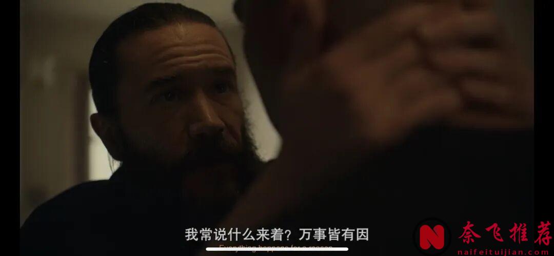 一集入坑，HBO新作《特别小组/特遣任务》好看到爆炸！在美剧的世界里，罪恶从不单调。