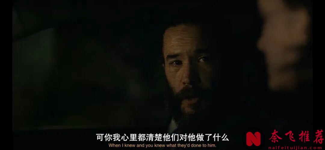 一集入坑，HBO新作《特别小组/特遣任务》好看到爆炸！在美剧的世界里，罪恶从不单调。