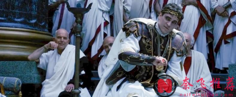 怕黑要姐姐陪睡！这个帝王玩的花花！史诗剧《角斗士/帝国骄雄/神鬼战士》全方位解析