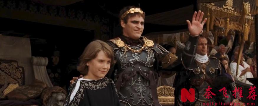 怕黑要姐姐陪睡！这个帝王玩的花花！史诗剧《角斗士/帝国骄雄/神鬼战士》全方位解析