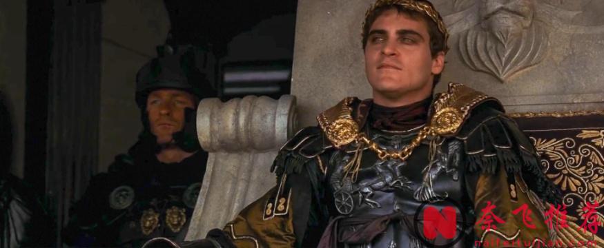 怕黑要姐姐陪睡！这个帝王玩的花花！史诗剧《角斗士/帝国骄雄/神鬼战士》全方位解析