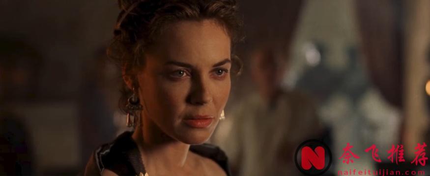 怕黑要姐姐陪睡！这个帝王玩的花花！史诗剧《角斗士/帝国骄雄/神鬼战士》全方位解析