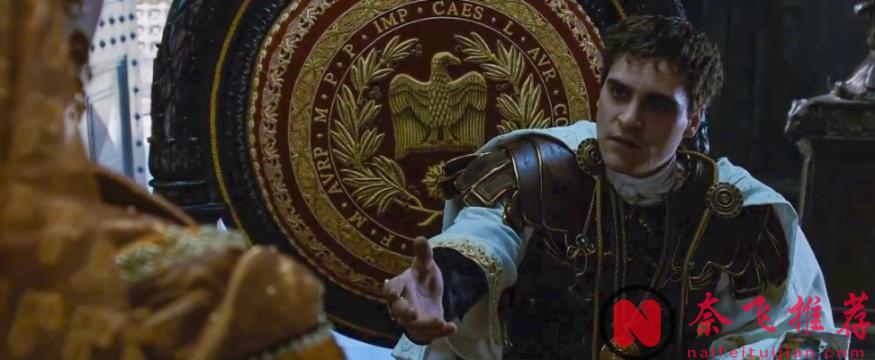 怕黑要姐姐陪睡！这个帝王玩的花花！史诗剧《角斗士/帝国骄雄/神鬼战士》全方位解析