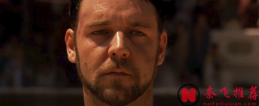 怕黑要姐姐陪睡！这个帝王玩的花花！史诗剧《角斗士/帝国骄雄/神鬼战士》全方位解析