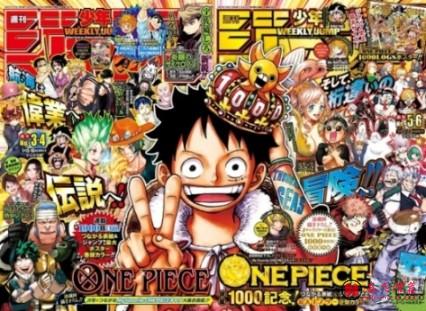 業界真的要完！《少年JUMP》銷量跌破歷史最低！一個時代正在落幕！？