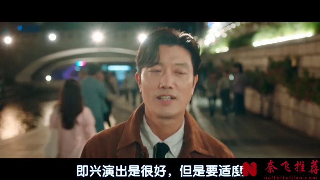 題材生猛的韓劇《行騙天下KR》！女神破格演出，以暴制暴專門騙惡人