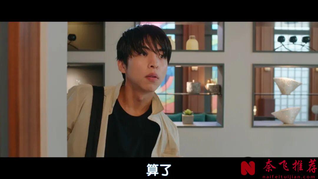 題材生猛的韓劇《行騙天下KR》！女神破格演出，以暴制暴專門騙惡人