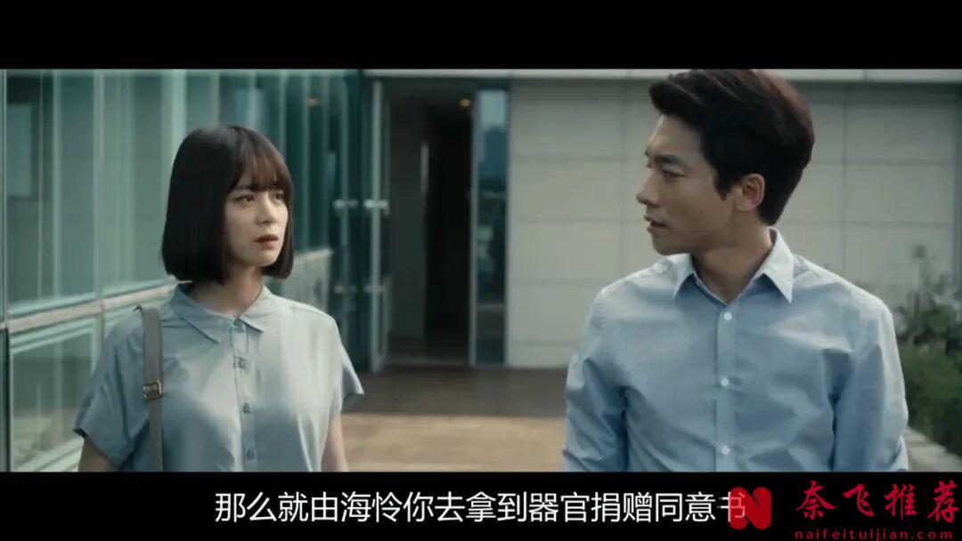 韩国导演真的狠，上流社会的肮脏，全拍进了这部《圣母/患者代号：玛丹娜》电影