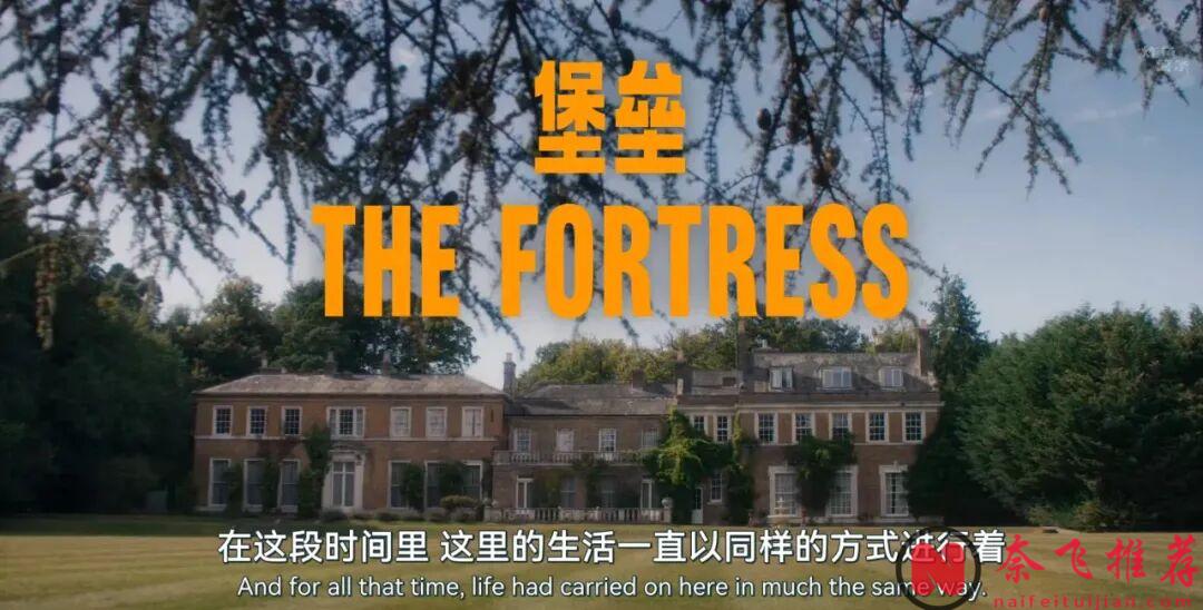 同一对父母养出的六个女儿，能活成六种极端，小众年度佳作《异轨姝途/米特福德六姐妹 / 蛮横六姐妹》，强烈推荐！