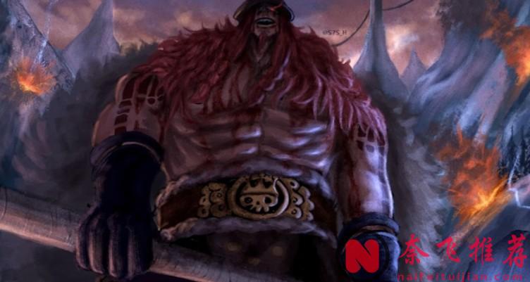 航海王/海賊王1169話：洛基的果實是剋制伊姆的關鍵，巴基的父親是他？