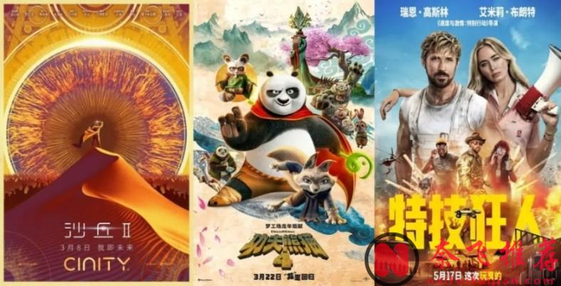 火爆枪战，硬核对决，好莱坞惊悚犯罪电影《惊魂加油站》最全解析来了