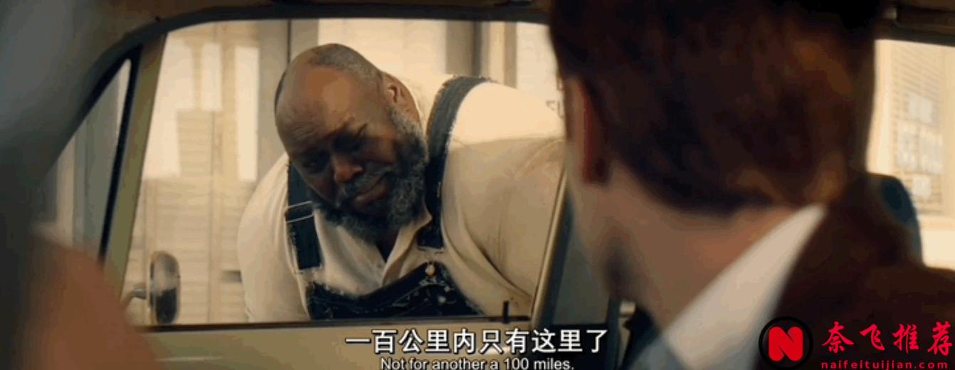 火爆枪战，硬核对决，好莱坞惊悚犯罪电影《惊魂加油站》最全解析来了