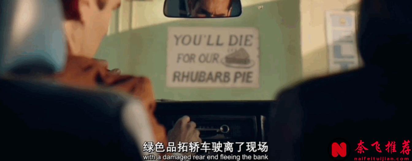 火爆枪战，硬核对决，好莱坞惊悚犯罪电影《惊魂加油站》最全解析来了