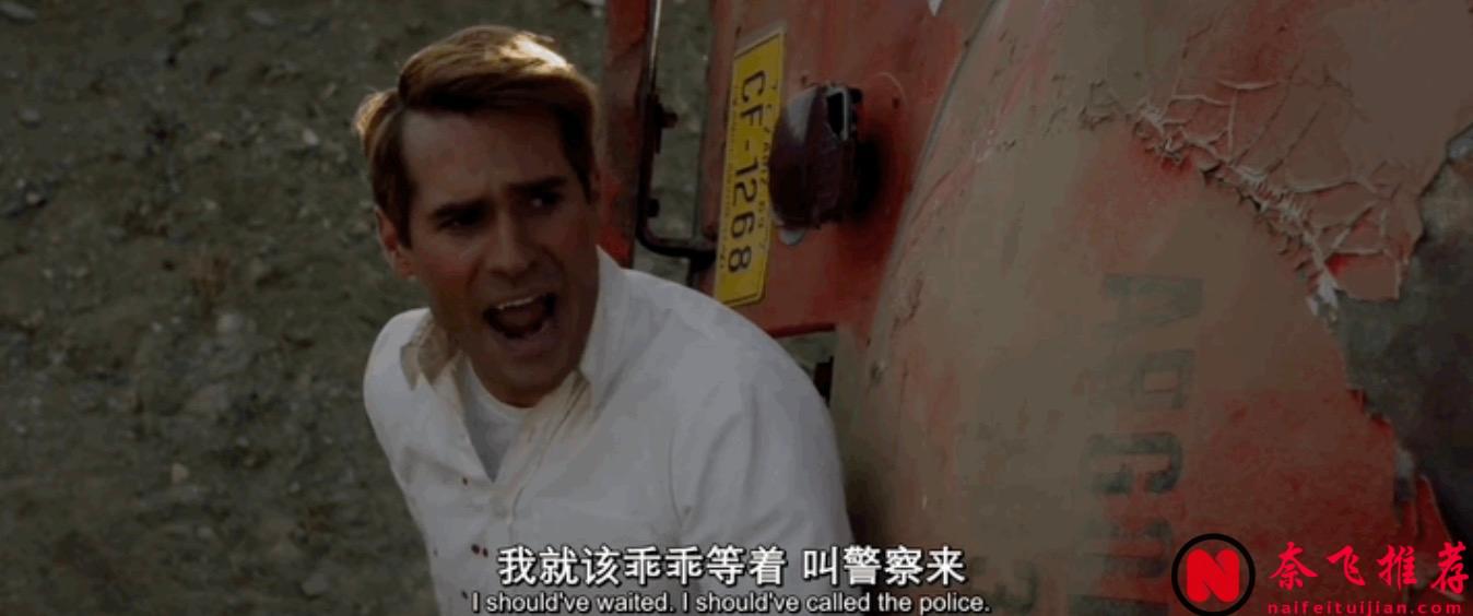 火爆枪战，硬核对决，好莱坞惊悚犯罪电影《惊魂加油站》最全解析来了