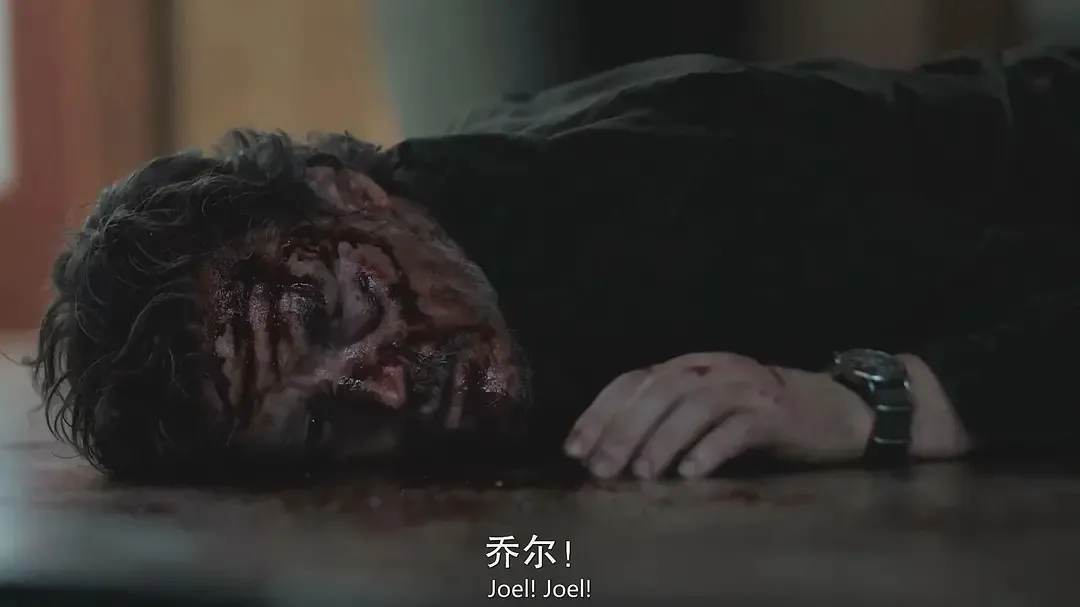 《最后生还者》第2季第2集上演的「为父报仇」主创表示这是唯一选择？