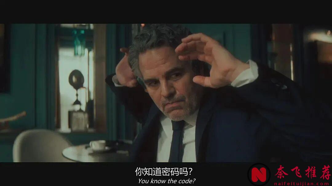 26年上映的5部電影，一切爲了藝術，每一部都在重新整理觀感