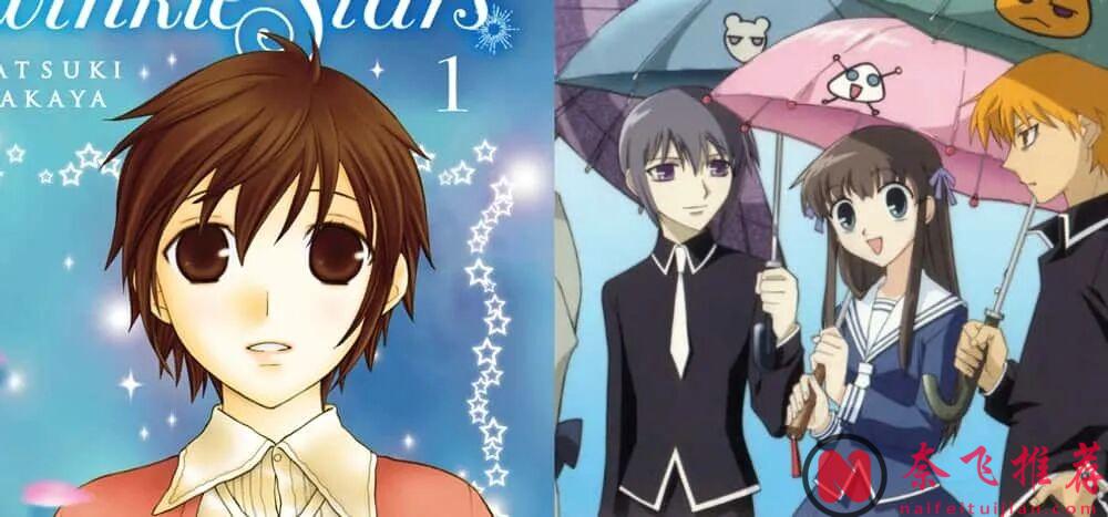 补番新思路：跟着你喜欢的作者，挖一挖他们的“遗珠”