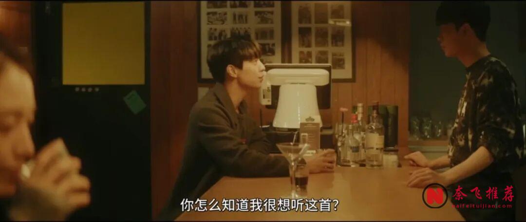 設定有趣的韓國電影《黴菌之花》，這姐的偷感我服了