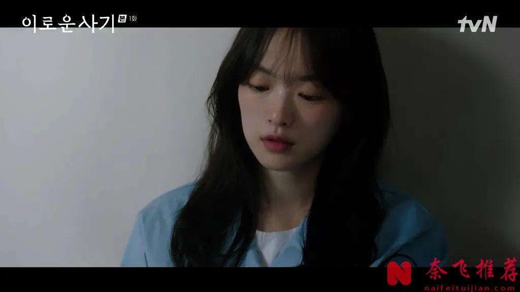 高智商犯罪韩剧《有益的欺诈》，含冤入狱的天才少女，疯狂复仇的爽剧