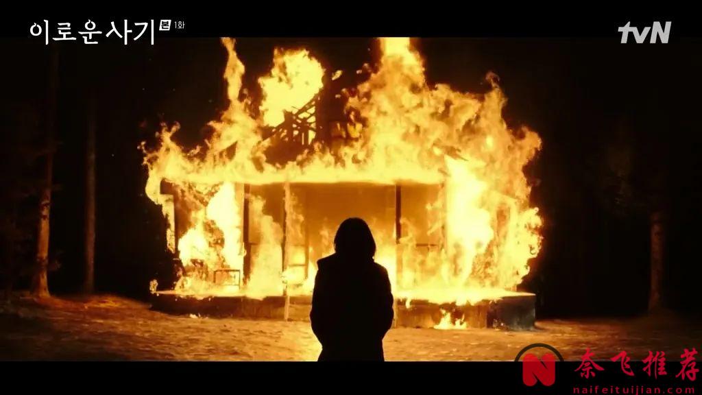 高智商犯罪韩剧《有益的欺诈》，含冤入狱的天才少女，疯狂复仇的爽剧