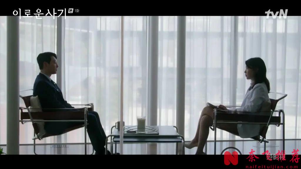 高智商犯罪韩剧《有益的欺诈》，含冤入狱的天才少女，疯狂复仇的爽剧