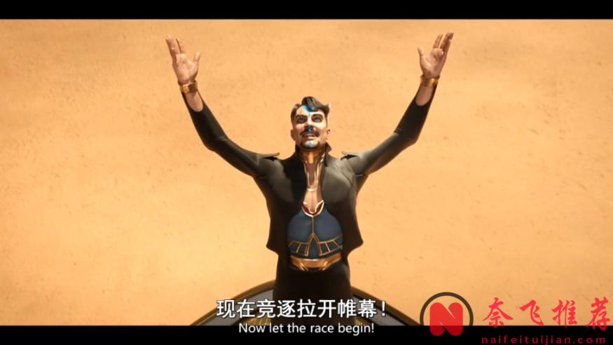 網飛高能尺度神劇《愛，死亡和機器人/愛宕機4/愛 x 死 x 機器人/愛 · 死 · 機械人》第四季，續上了！