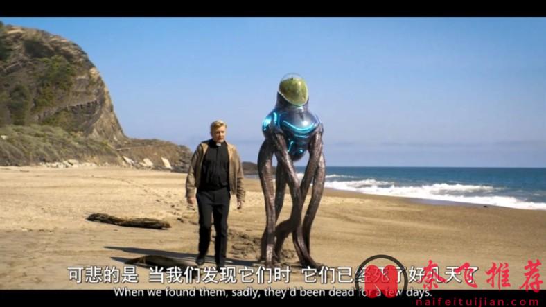 網飛高能尺度神劇《愛，死亡和機器人/愛宕機4/愛 x 死 x 機器人/愛 · 死 · 機械人》第四季，續上了！