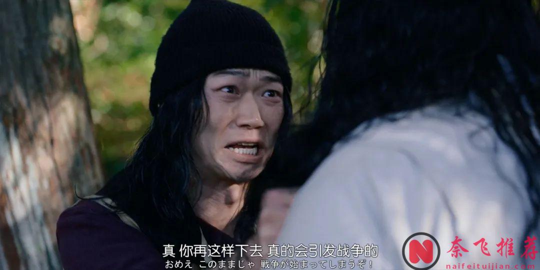 日本生猛炸裂悬疑惊悚剧《噬亡村》第二季回归，这剧的尺度，真的吃不消啊！