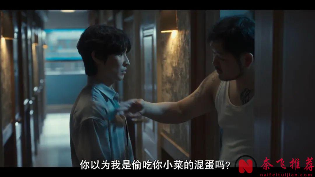 年度暴爽韩剧《枪口彼端/触发》，连刷全集，Netflix还是这么生猛敢拍