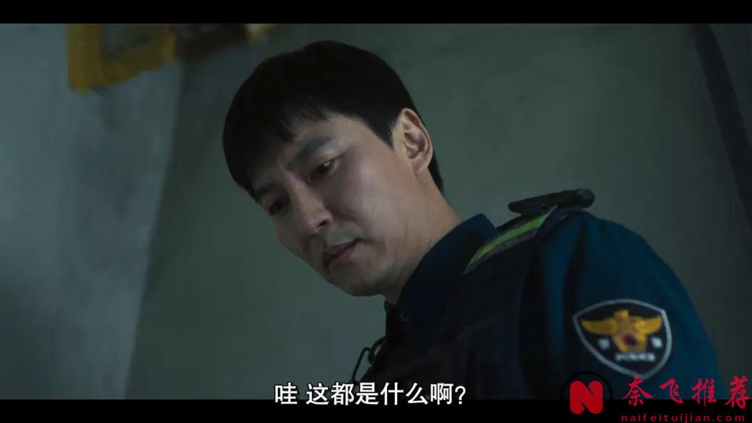 年度暴爽韩剧《枪口彼端/触发》，连刷全集，Netflix还是这么生猛敢拍