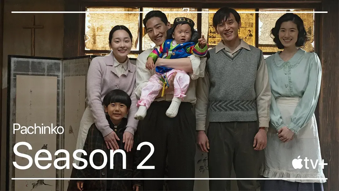 八月 8 部優質美劇來襲，千萬不要錯過！