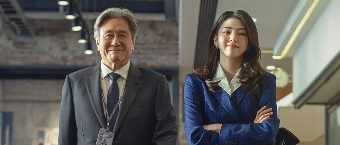 崔岷植×韓素希韓版《實習生》9月16日上映：37年資歷的銀髮實習生撞上創業三年的女代表