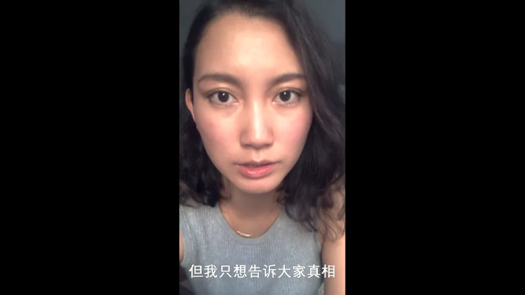 她把X侵经历拍出来，《黑箱日记/黑箱日志》飙上9.5分，一票难求！