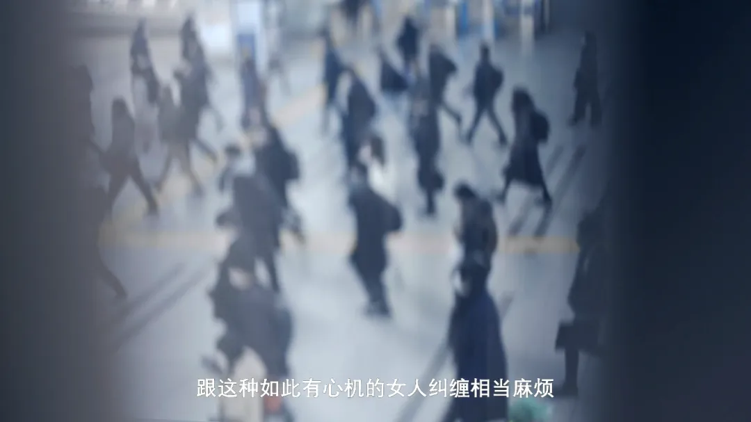 她把X侵经历拍出来，《黑箱日记/黑箱日志》飙上9.5分，一票难求！