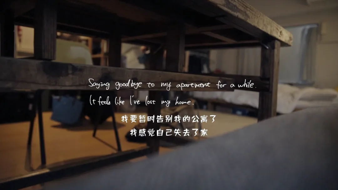 她把X侵经历拍出来，《黑箱日记/黑箱日志》飙上9.5分，一票难求！