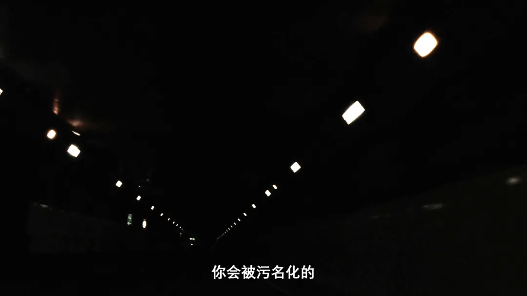 她把X侵经历拍出来，《黑箱日记/黑箱日志》飙上9.5分，一票难求！