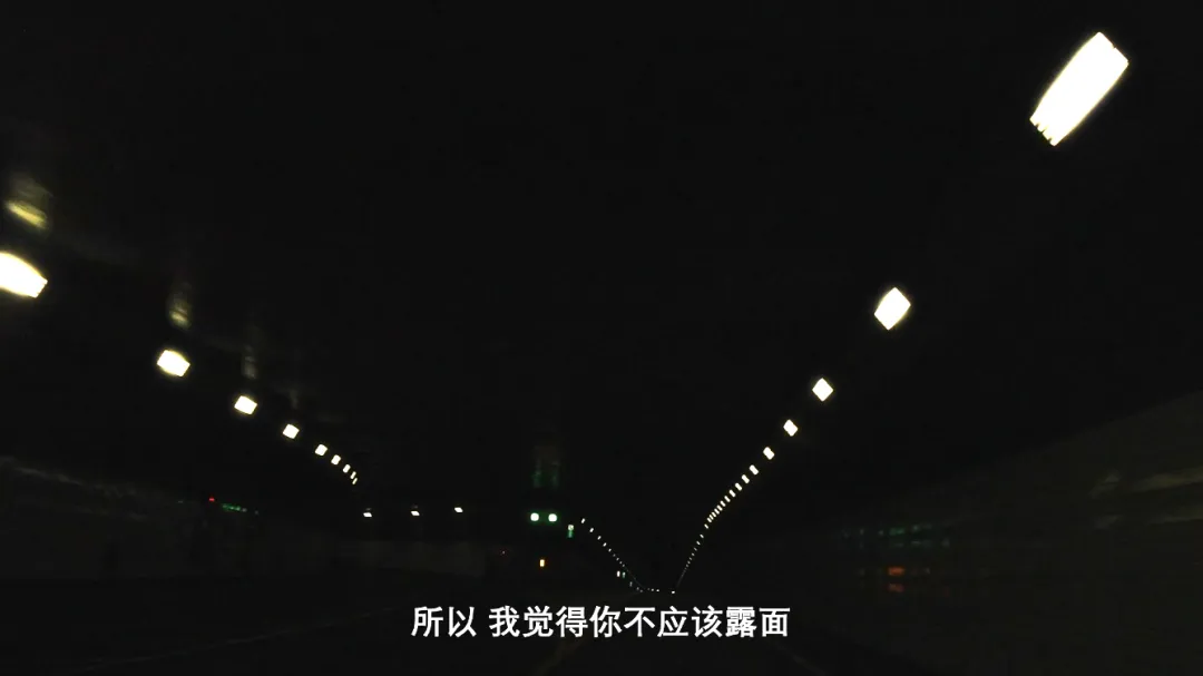 她把X侵经历拍出来，《黑箱日记/黑箱日志》飙上9.5分，一票难求！