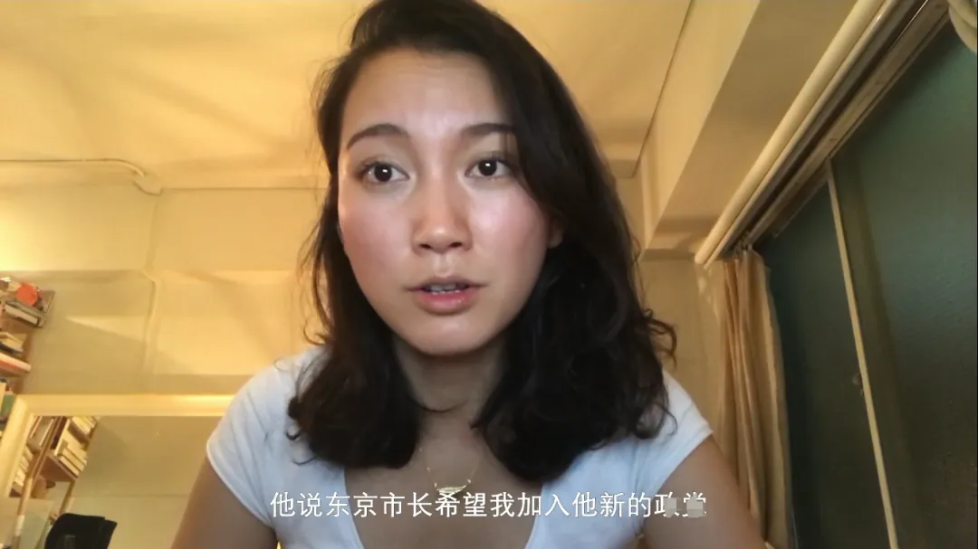 她把X侵经历拍出来，《黑箱日记/黑箱日志》飙上9.5分，一票难求！