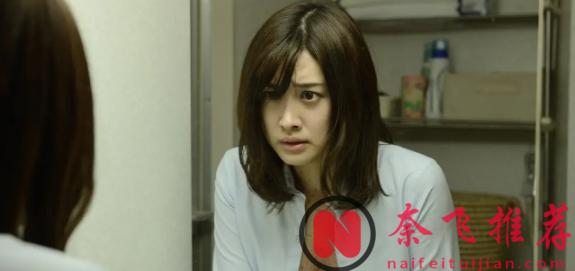 太野了！捂脸看完，这部日本小众恐怖片《养杀人鬼的女人/豢养杀人鬼的女人》太上头