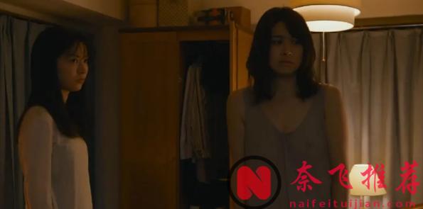 太野了！捂脸看完，这部日本小众恐怖片《养杀人鬼的女人/豢养杀人鬼的女人》太上头