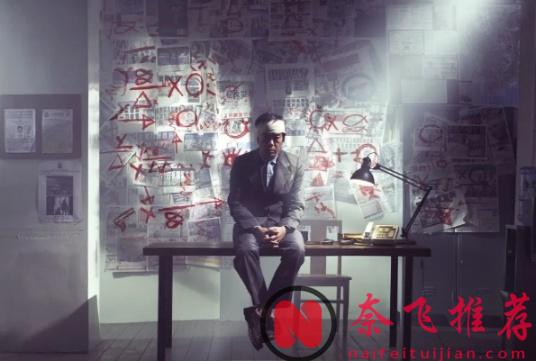 太野了！捂脸看完，这部日本小众恐怖片《养杀人鬼的女人/豢养杀人鬼的女人》太上头