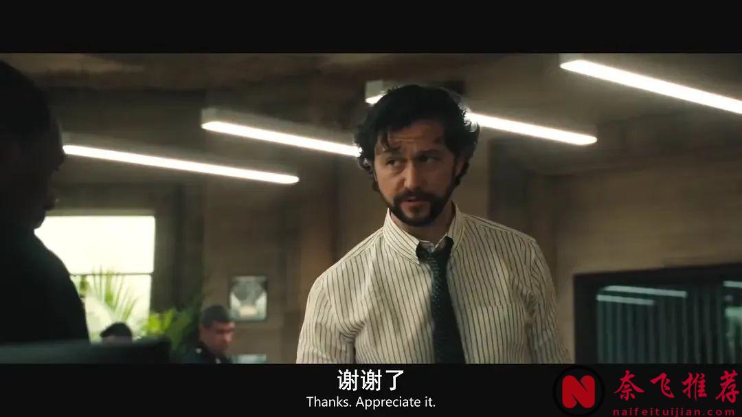 经典R级喜剧续集《比佛利山超级警探4》上线 Netflix，可太烂了！