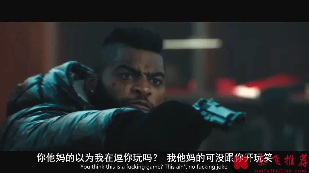 经典R级喜剧续集《比佛利山超级警探4》上线 Netflix，可太烂了！