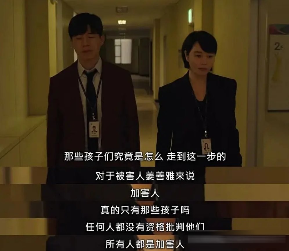 韩国二十部经典悬疑犯罪剧盘点：从《信号》到《秘密森林》