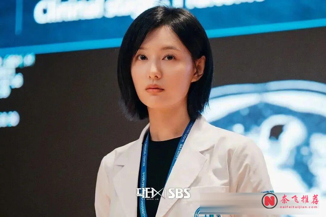 韩剧翻拍经典日剧《Doctor X：白色黑手党时代》，又一部适合打工人看的医疗爽剧