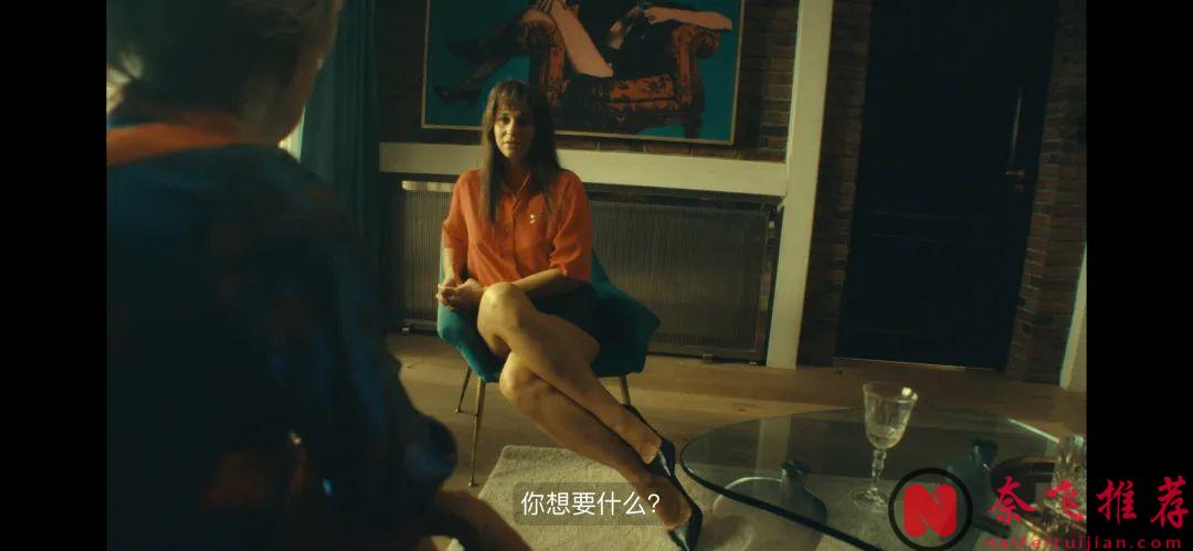 波兰限制级新剧《Lady Love》，一名普通女孩从贫困到色情产业的蜕变？尺度开挂！