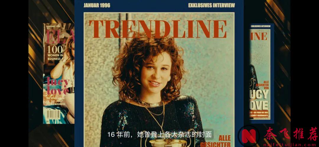 波兰限制级新剧《Lady Love》，一名普通女孩从贫困到色情产业的蜕变？尺度开挂！