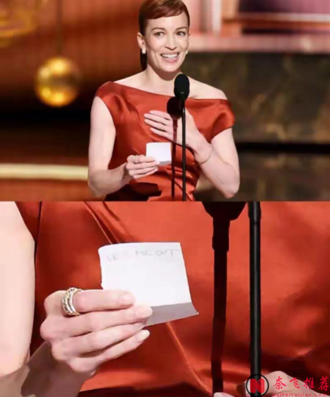 爆冷，艾美奖最大赢家出炉，网友直呼没想到！