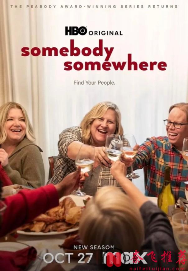 爆冷，艾美奖最大赢家出炉，网友直呼没想到！